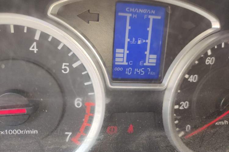 Used CHANGAN KAICHENG Star 9 2015 1.5L CNG Base Version 4G15S Odometer Close Up