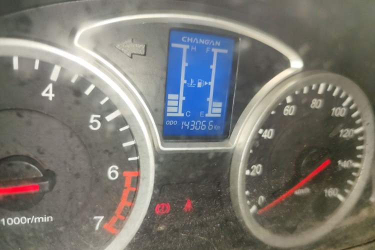 Used CHANGAN KAICHENG Star 9 2015 1.5L Base Version 4G15S Odometer Close Up