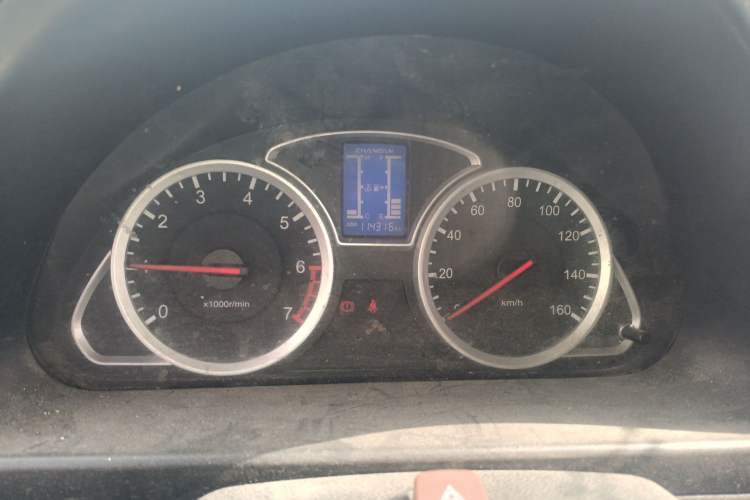 Used CHANGAN KAICHENG Star 9 2015 1.5L Base Version 4G15S Odometer Close Up