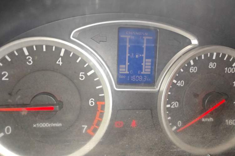 Used CHANGAN KAICHENG Star 9 2015 1.5L Base Version 4G15S Odometer Close Up