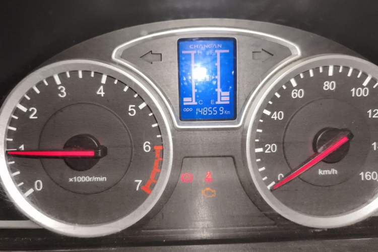 Used CHANGAN KAICHENG Star 9 2015 1.5L Base Version 4G15S Odometer Close Up