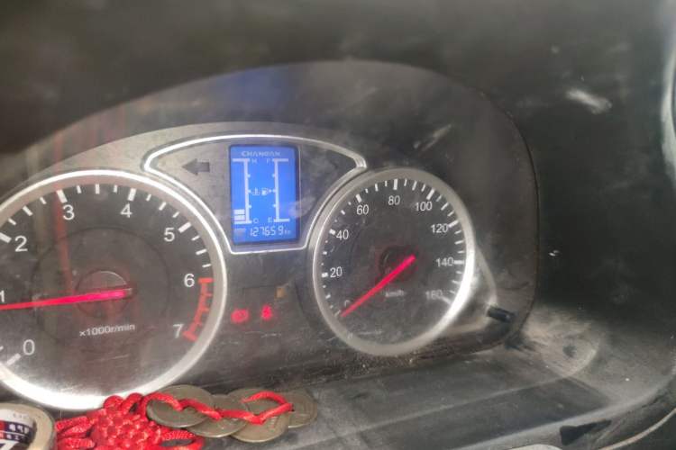 Used CHANGAN KAICHENG Star 9 2015 1.5L Base Version 4G15S Odometer Close Up