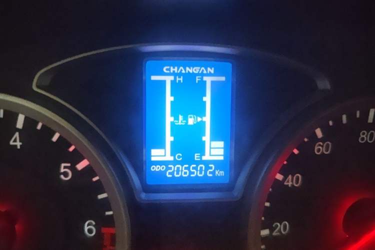 Used CHANGAN KAICHENG Star 9 2015 1.5L Base Version 4G15S Odometer Close Up