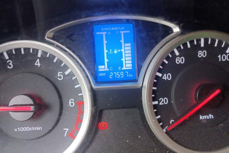 Used CHANGAN KAICHENG Star 9 2015 1.5L Base Version 4G15S Odometer Close Up