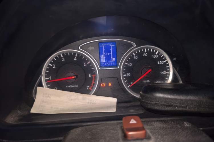 Used CHANGAN KAICHENG Star 9 2015 1.5L Base Version 4G15S Odometer Close Up