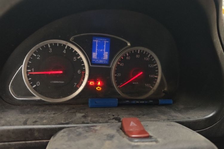 Used CHANGAN KAICHENG Star 9 2015 1.5L Base Version 4G15S Odometer Close Up