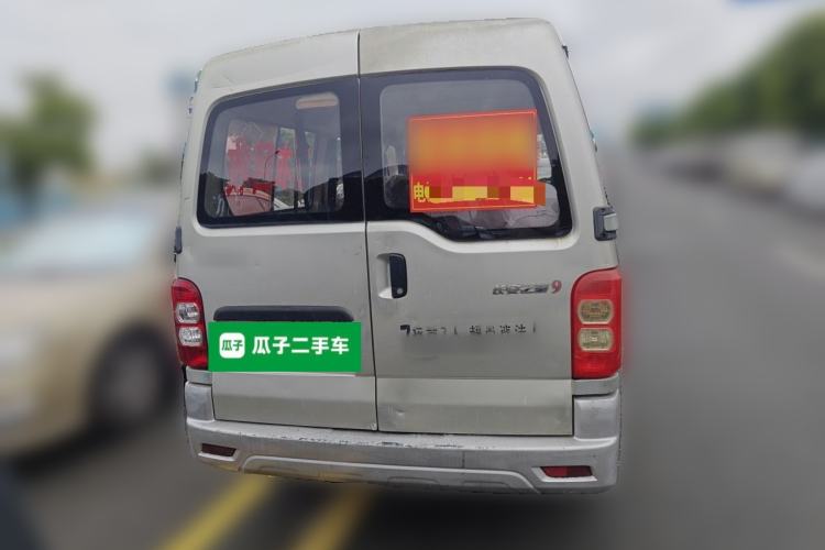 Used CHANGAN KAICHENG Star 9 2015 1.5L Base Version 4G15S Rear