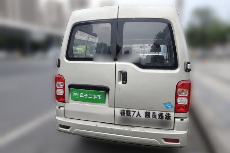 Used CHANGAN KAICHENG Star 9 2015 1.5L CNG Base Version 4G15S Rear