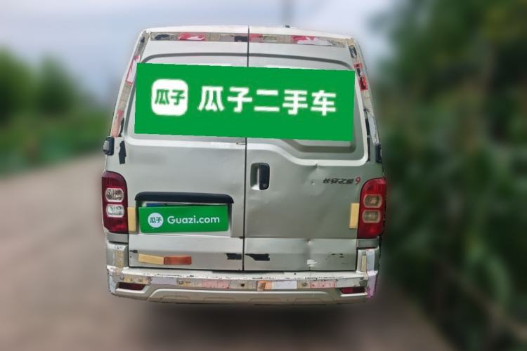 Used CHANGAN KAICHENG Star 9 2015 1.5L Base Version 4G15S Rear