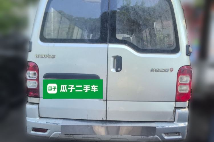 Used CHANGAN KAICHENG Star 9 2015 1.5L Base Version 4G15S Rear