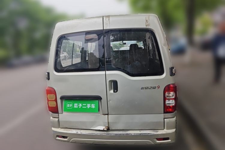 Used CHANGAN KAICHENG Star 9 2015 1.5L Base Version 4G15S Rear