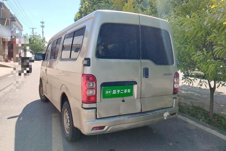 Used CHANGAN KAICHENG Star 9 2015 1.5L Base Version 4G15S Rear Left 45 Deg