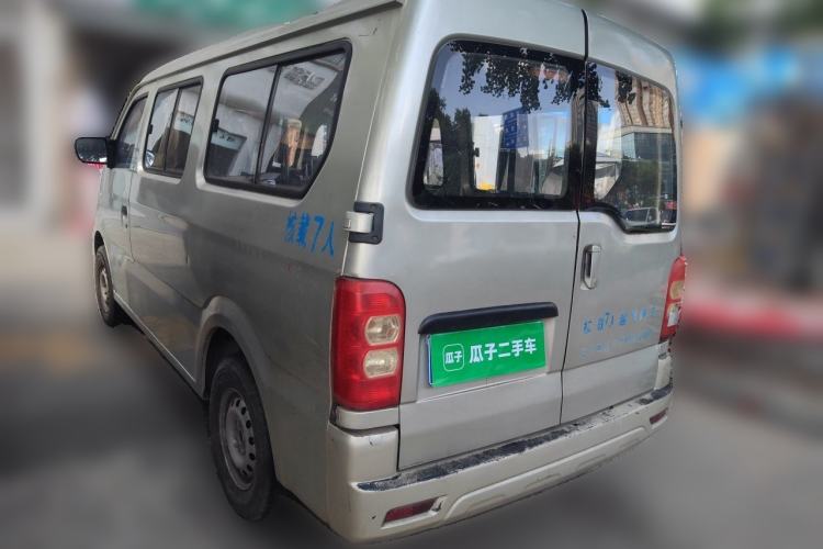 Used CHANGAN KAICHENG Star 9 2015 1.5L Base Version 4G15S Rear Left 45 Deg