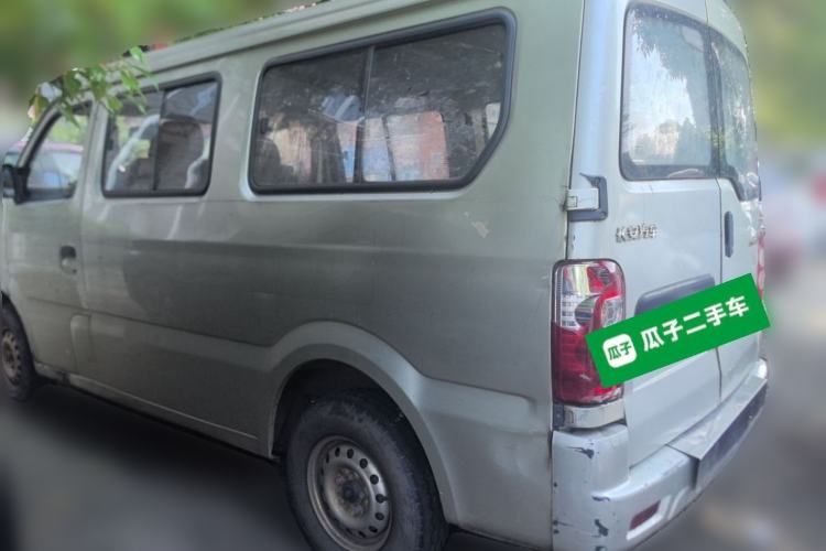 Used CHANGAN KAICHENG Star 9 2015 1.5L Base Version 4G15S Rear Left 45 Deg