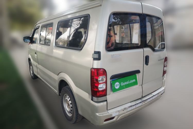 Used CHANGAN KAICHENG Star 9 2015 1.5L Base Version 4G15S Rear Left 45 Deg