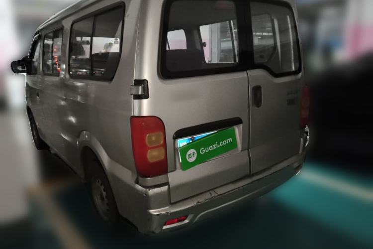 Used CHANGAN KAICHENG Star 9 2015 1.5L Base Version 4G15S Rear Left 45 Deg