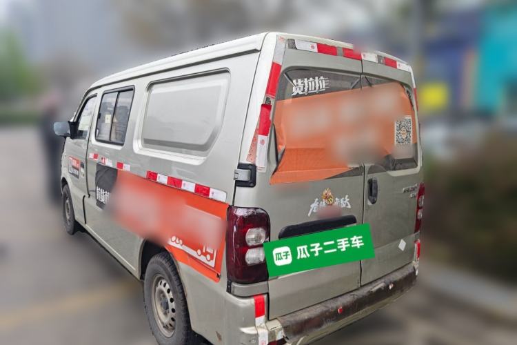 Used CHANGAN KAICHENG Star 9 2015 1.5L CNG Base Version 4G15S Rear Left 45 Deg