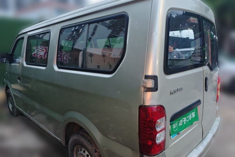 Used CHANGAN KAICHENG Star 9 2015 1.5L CNG Base Version 4G15S Rear Left 45 Deg