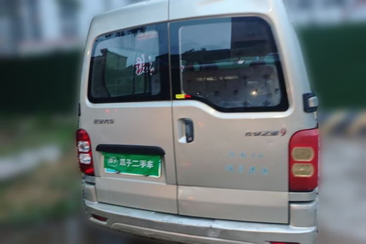 Used CHANGAN KAICHENG Star 9 2015 1.5L CNG Base Version 4G15S Rear
