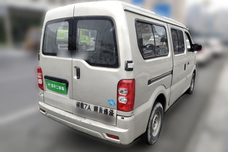Used CHANGAN KAICHENG Star 9 2015 1.5L CNG Base Version 4G15S Rear Right 45 Deg