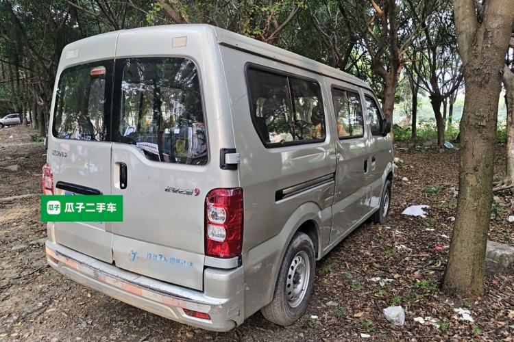 Used CHANGAN KAICHENG Star 9 2015 1.5L Base Version 4G15S Rear Right 45 Deg