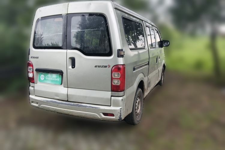 Used CHANGAN KAICHENG Star 9 2015 1.5L Base Version 4G15S Rear Right 45 Deg