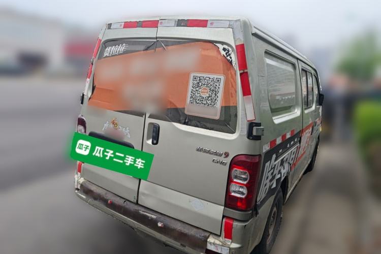 Used CHANGAN KAICHENG Star 9 2015 1.5L CNG Base Version 4G15S Rear Right 45 Deg