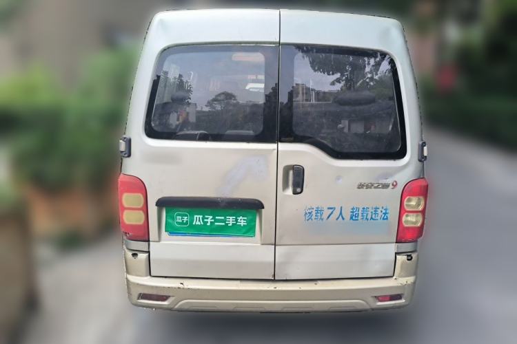 Used CHANGAN KAICHENG Star 9 2015 1.5L Base Version 4G15S Rear