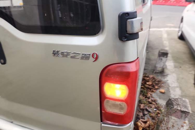 Used CHANGAN KAICHENG Star 9 2015 1.5L Base Version 4G15S Right Rear Taillight