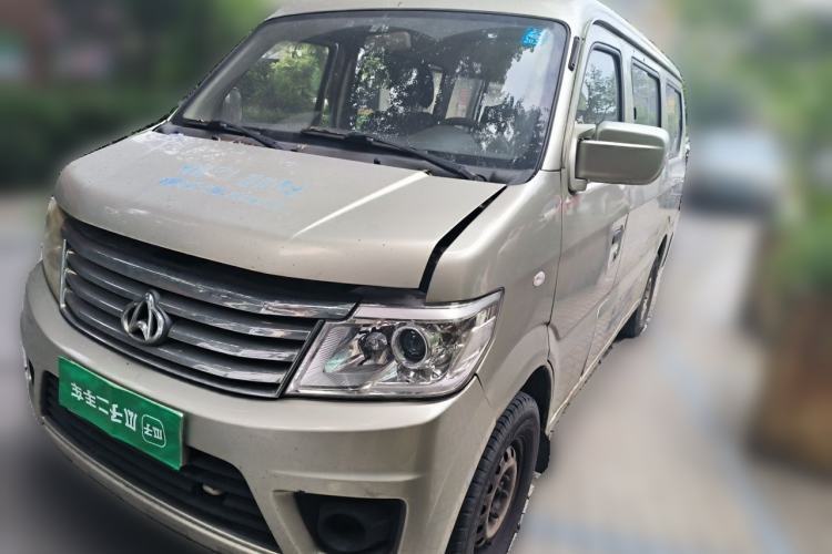 Used CHANGAN KAICHENG Star 9 2015 1.5L Base Version 4G15S Guazi used car, China used car export, Used car for sale, Used CHANGAN KAICHENG cars, Cheapest cars for sale