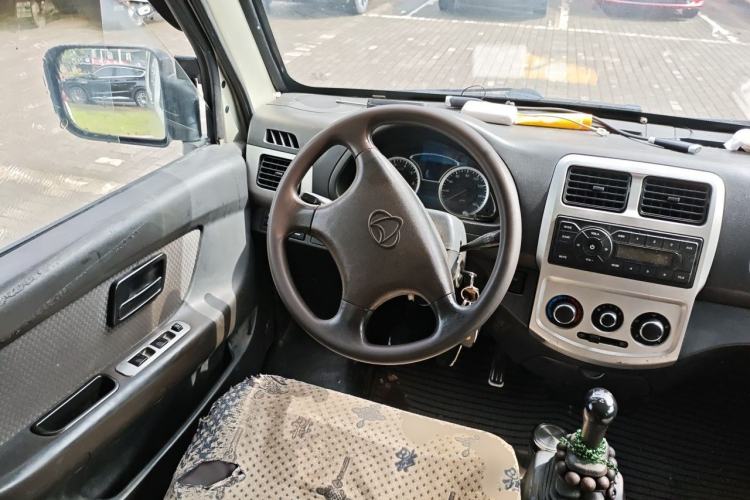 Used CHANGAN KAICHENG Star 9 2015 1.5L Base Version 4G15S Steering Wheel