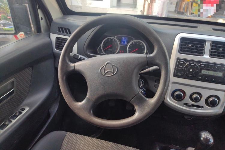 Used CHANGAN KAICHENG Star 9 2015 1.5L Base Version 4G15S Steering Wheel