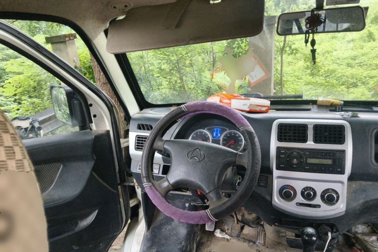 Used CHANGAN KAICHENG Star 9 2015 1.5L Base Version 4G15S Steering Wheel