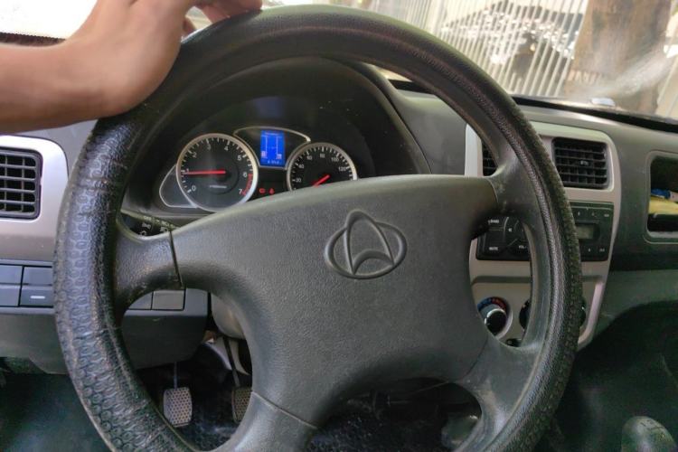 Used CHANGAN KAICHENG Star 9 2015 1.5L Base Version 4G15S Steering Wheel