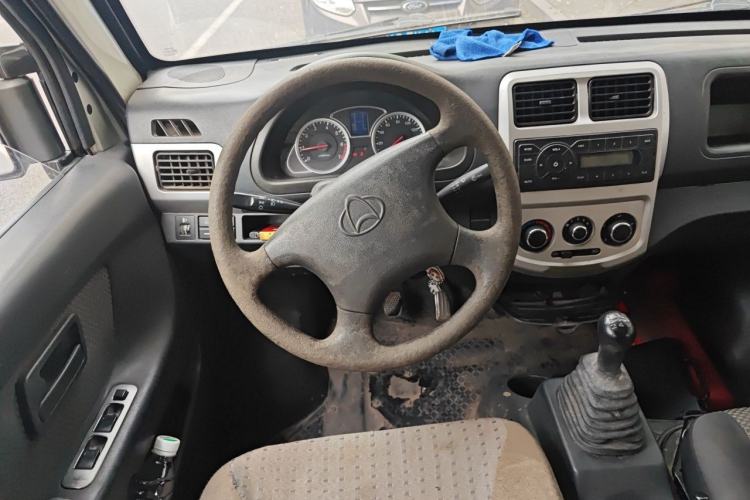 Used CHANGAN KAICHENG Star 9 2015 1.5L Base Version 4G15S Steering Wheel