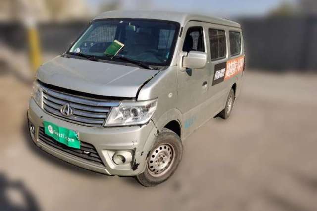 Used CHANGAN KAICHENG Star 9 2015 1.5L Base Version 4G15S