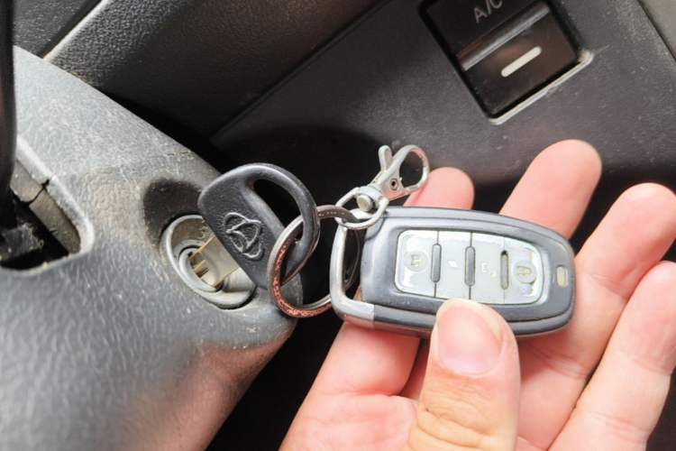 Used CHANGAN KAICHENG Star 9 2015 1.5L Base Version 4G15S Vehicle Key