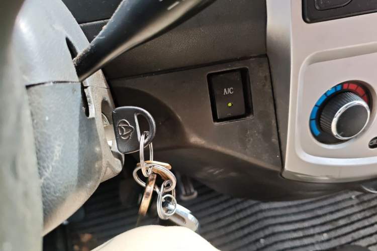 Used CHANGAN KAICHENG Star 9 2015 1.5L Base Version 4G15S Vehicle Key