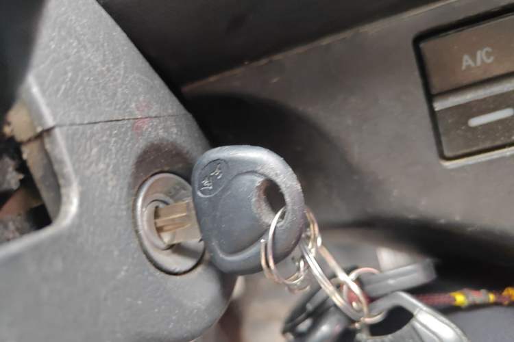 Used CHANGAN KAICHENG Star 9 2015 1.5L Base Version 4G15S Vehicle Key