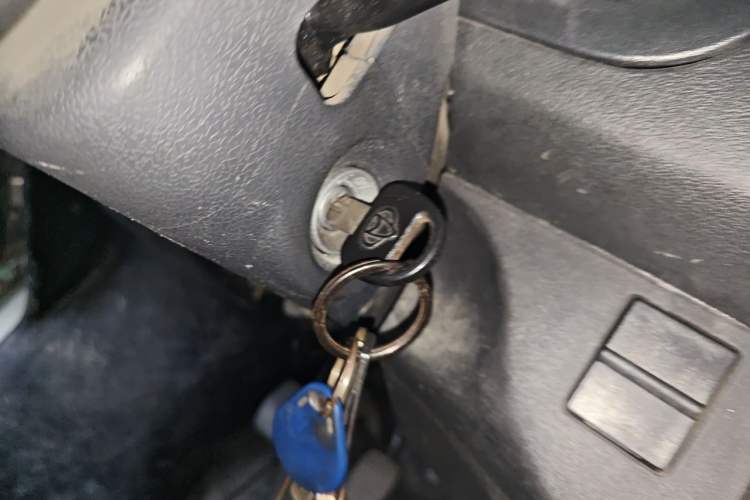 Used CHANGAN KAICHENG Star 9 2015 1.5L Base Version 4G15S Vehicle Key