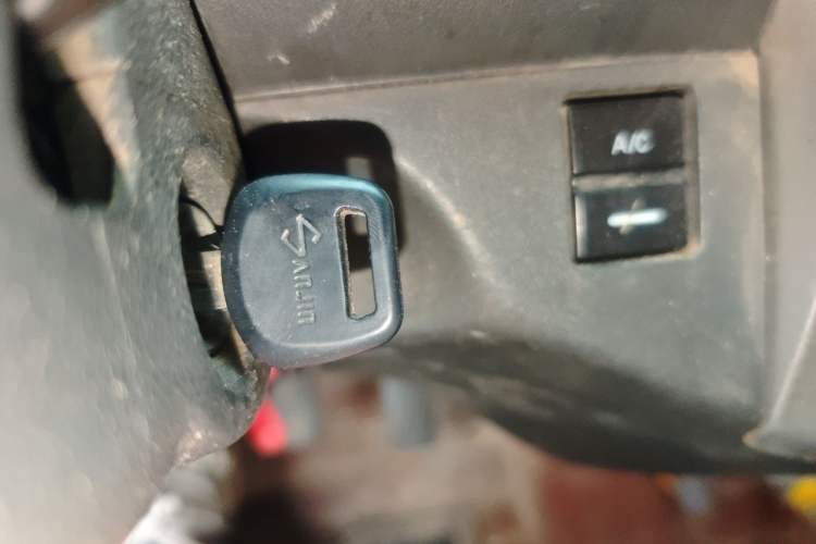 Used CHANGAN KAICHENG Star 9 2015 1.5L Base Version 4G15S Vehicle Key