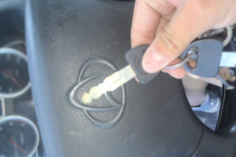 Used CHANGAN KAICHENG Star 9 2015 1.5L Base Version 4G15S Vehicle Key