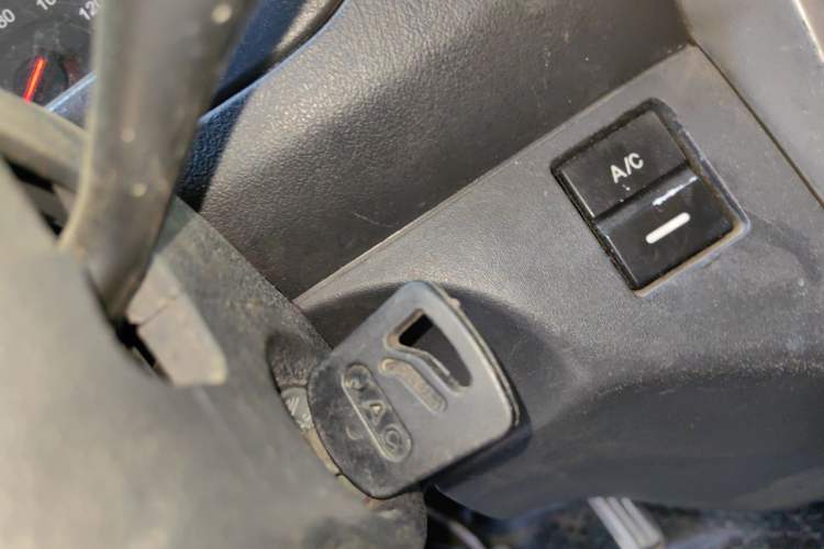 Used CHANGAN KAICHENG Star 9 2015 1.5L Base Version 4G15S Vehicle Key