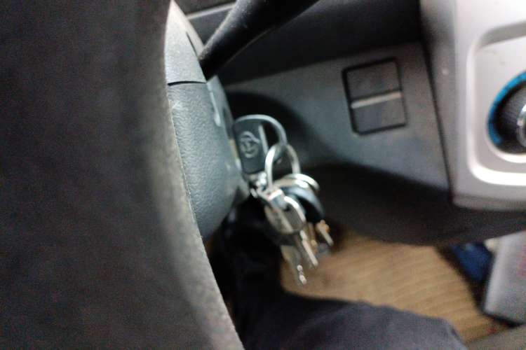 Used CHANGAN KAICHENG Star 9 2015 1.5L Base Version 4G15S Vehicle Key