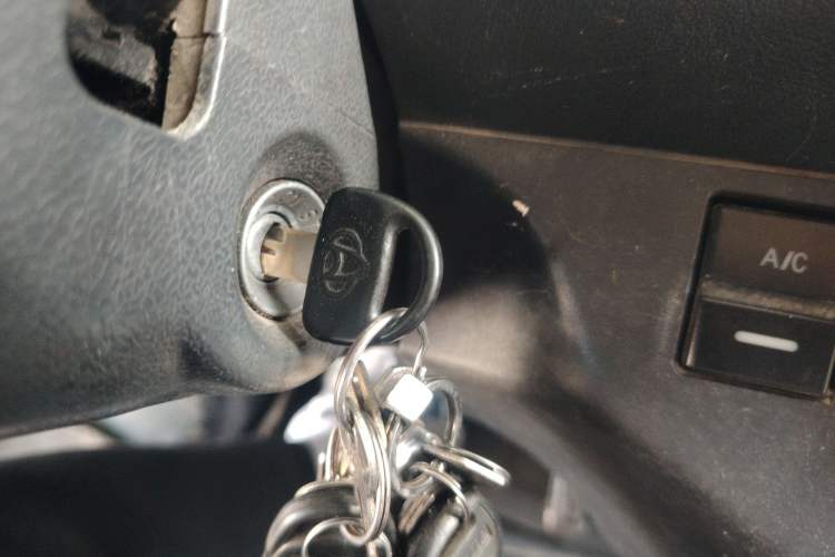Used CHANGAN KAICHENG Star 9 2015 1.5L Base Version 4G15S Vehicle Key