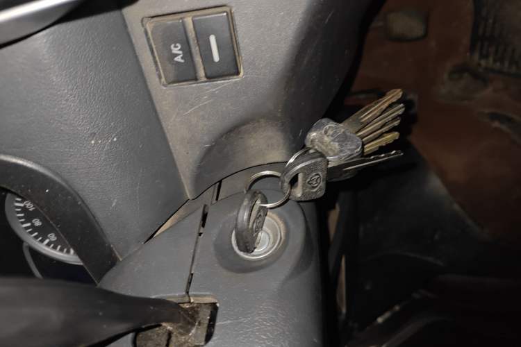 Used CHANGAN KAICHENG Star 9 2015 1.5L Base Version 4G15S Vehicle Key