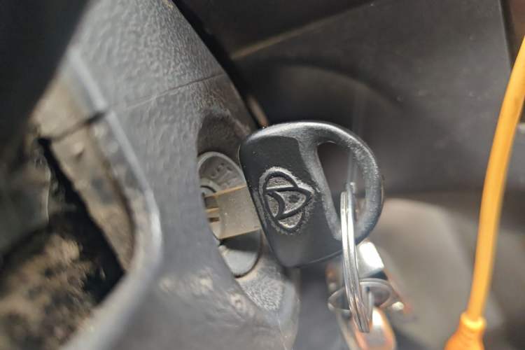 Used CHANGAN KAICHENG Star 9 2015 1.5L CNG Base Version 4G15S Vehicle Key