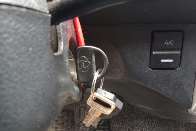 Used CHANGAN KAICHENG Star 9 2015 1.5L Base Version 4G15S Vehicle Key