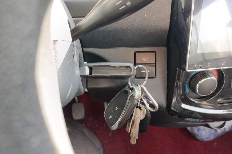 Used CHANGAN KAICHENG Star 9 2015 1.5L Base Version 4G15S Vehicle Key