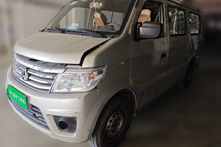 Used CHANGAN KAICHENG Star 9 2015 1.5L Base Version 4G15S Guazi used car, China used car export, Used car for sale, Used  cars, Cheapest cars for sale